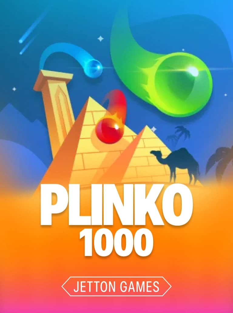 game